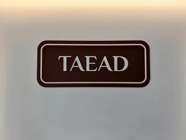 태아드헤어 사진 8