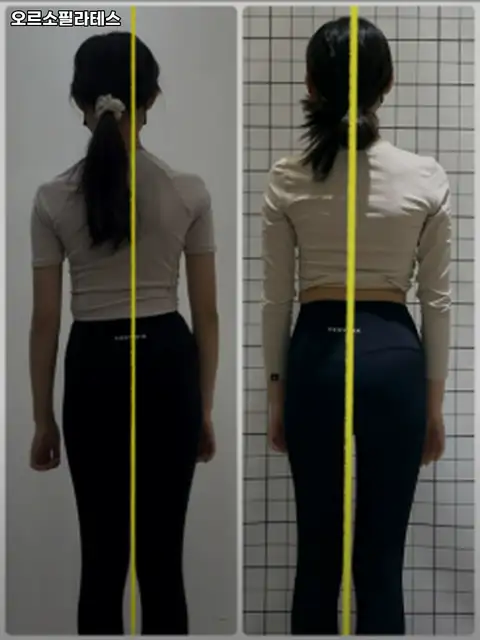 필라테스오르소 사진 5