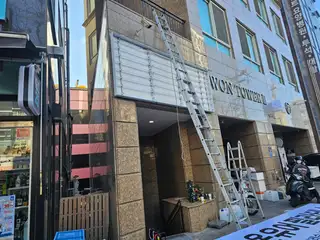 유어필라테스 사진