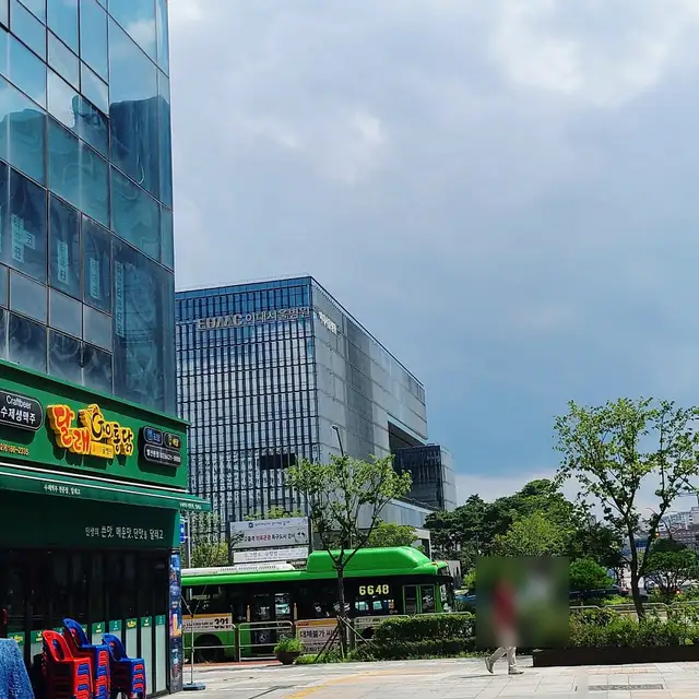 래빗래쉬 사진 5