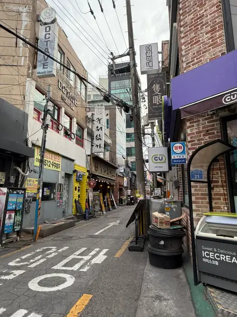 나니뷰티아이래쉬 사진 6