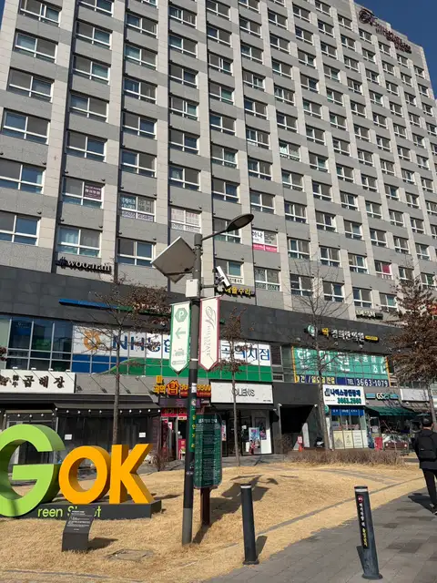 속눈썹 외길인생 사진 5