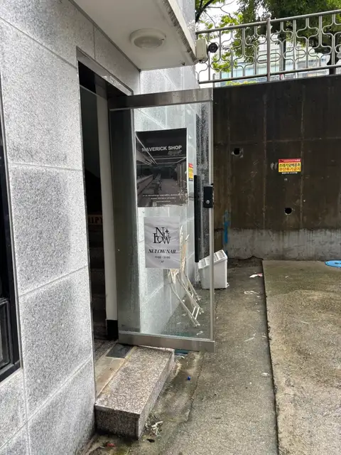뉴로우네일 사진 3