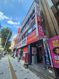 브릴란떼뷰티 사진
