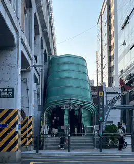 가드닝브로우 사진