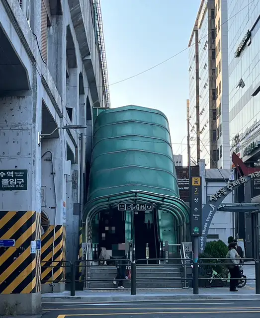 가드닝브로우 사진 1