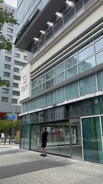 일오트 사진 7