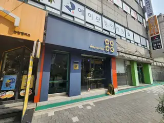 코코살롱 사진