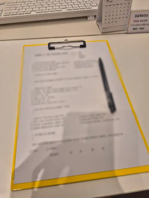 브릴란떼뷰티 사진 2