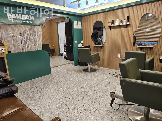 밤밤헤어 사진 3
