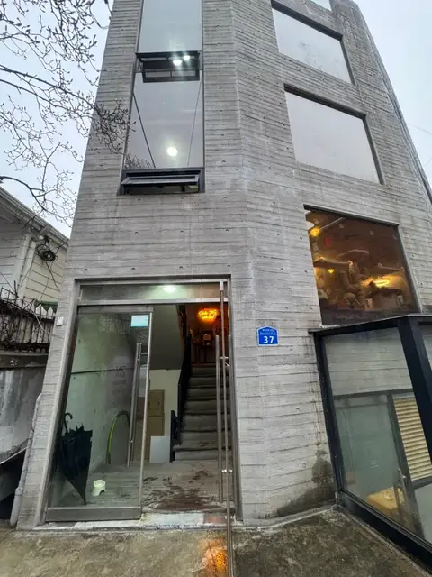 젝시왁싱 사진 7