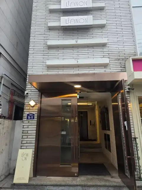 린온 성수 사진 2