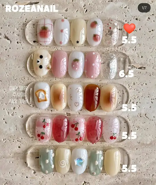 로제아네일 사진 3