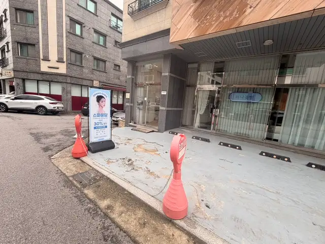 스파윤담 사진 8
