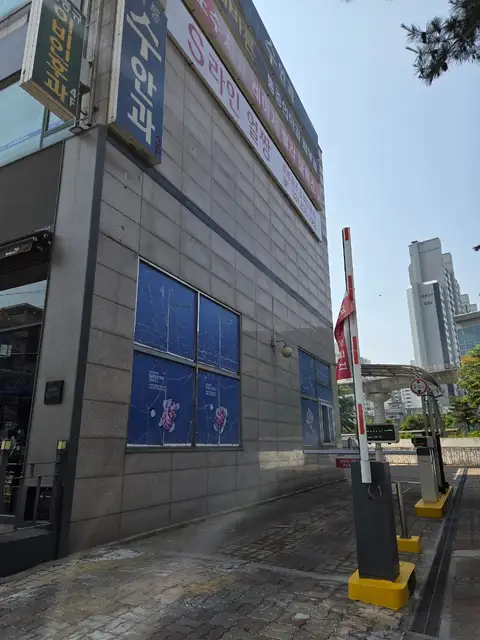 헤어살롱하다 사진 5
