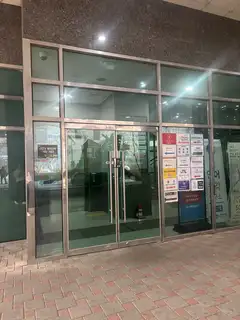 세린에스테틱 용산 사진