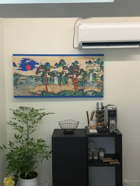 아야업스타일 사진 2