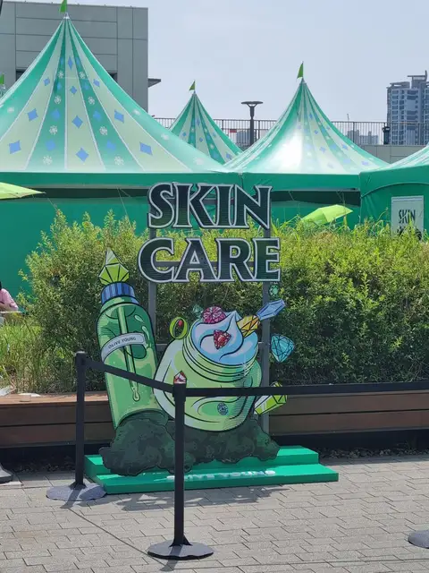 에디트 사진 1