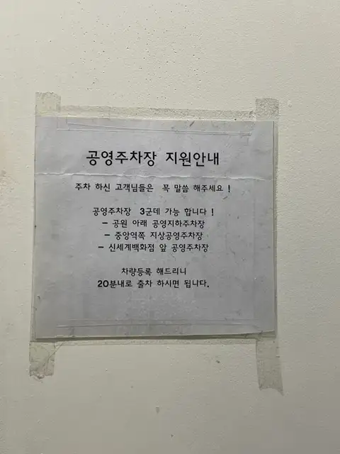 꾸뜨헤어 사진 4