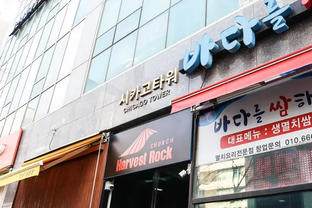 에스테틱미우 사진 8