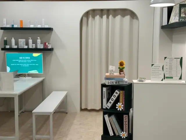 숨결 사진 7