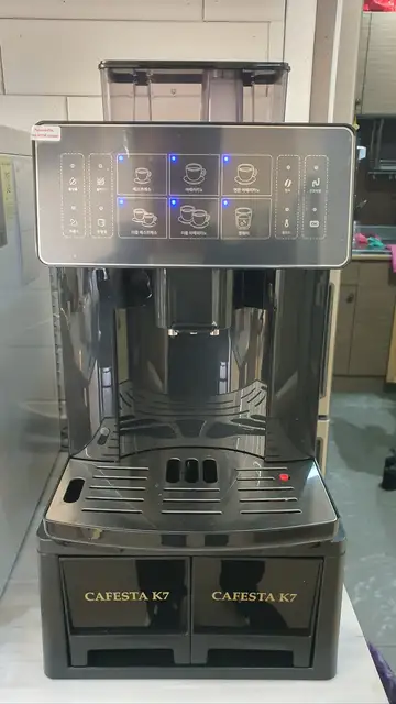 에자일헤어 이천점 사진 2