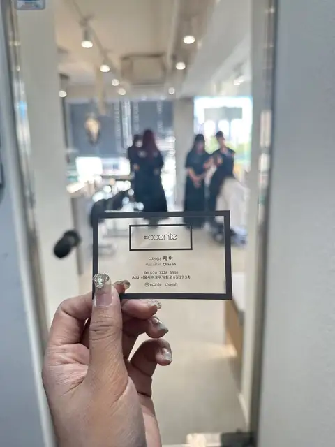 샵꽁뜨 합정점 사진 3