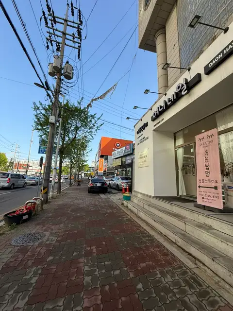 여니네일 사진 8