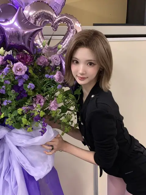 유티온 사진 4