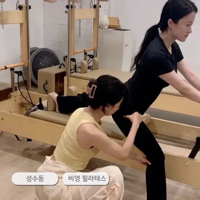 필라테스비영 사진 7
