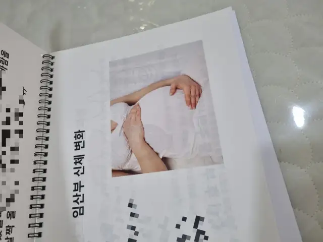 브라운왁싱 사진 8