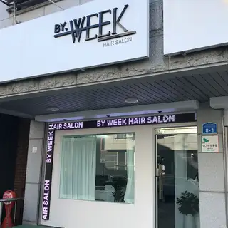 바이위크 사진
