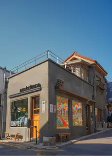 황궁 사진