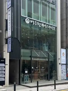 박승철헤어스투디오 서면점 사진
