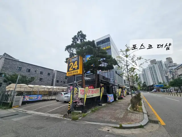 토니앤가이 춘천점 사진 2