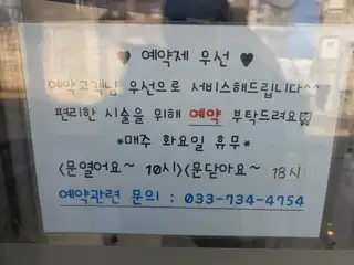 유니헤어샵 사진