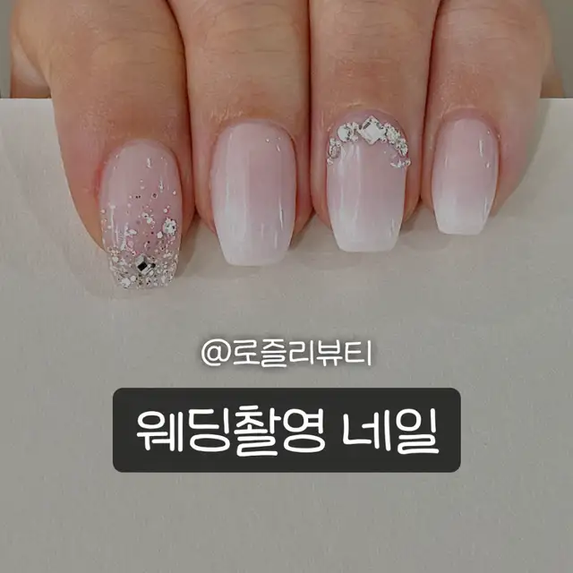 로즐리뷰티 사진 7
