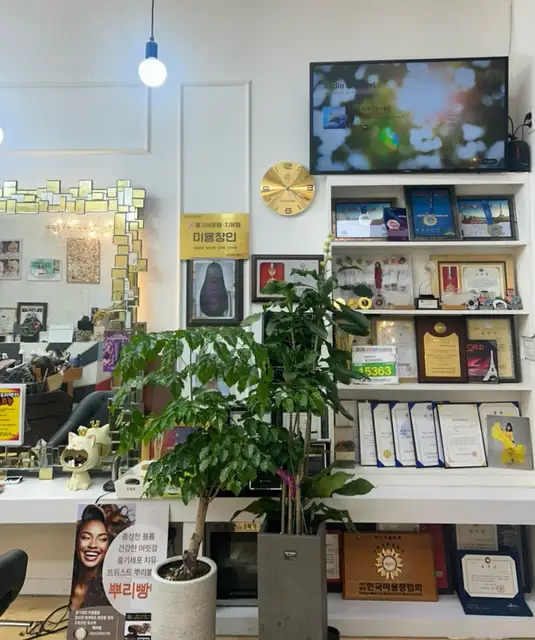 오승현헤어샵 사진 2