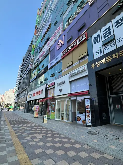 호수스킨바디 사진 8