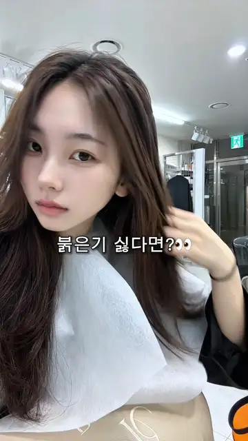 리에딧 사진 8
