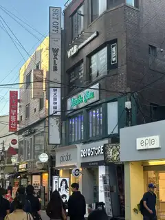 맨즈플랜헤어 건대입구역6호점 사진