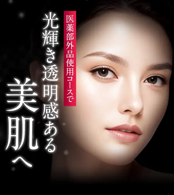 라멘떼 사진 6