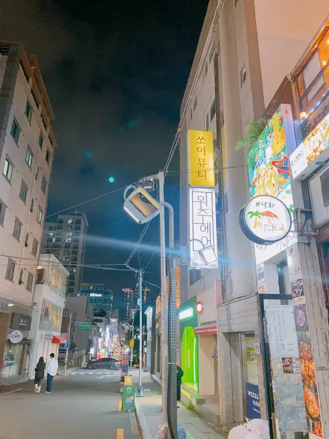 쏘이뷰티 사진 2