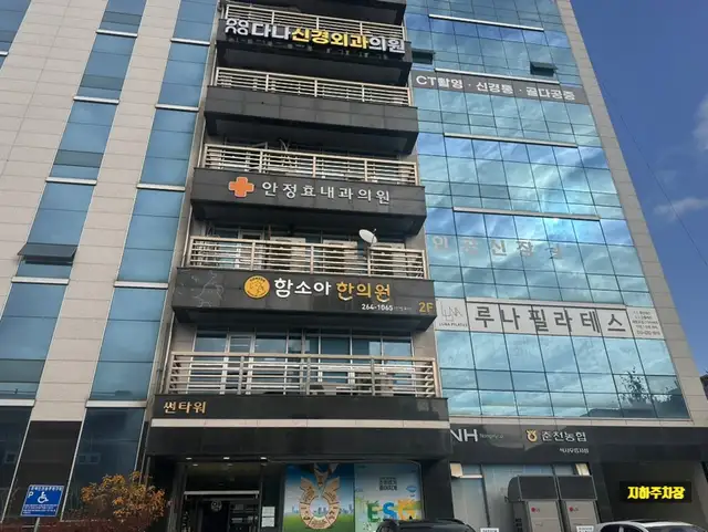 라이트뷰티 사진 3