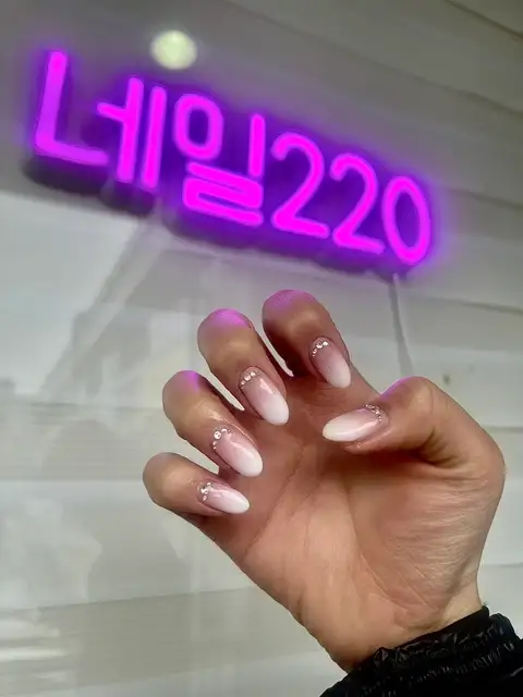네일220 사진 1