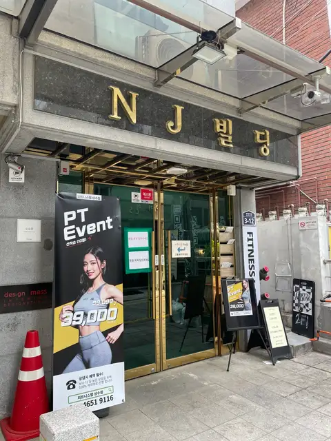 미니마니몽 사진 8