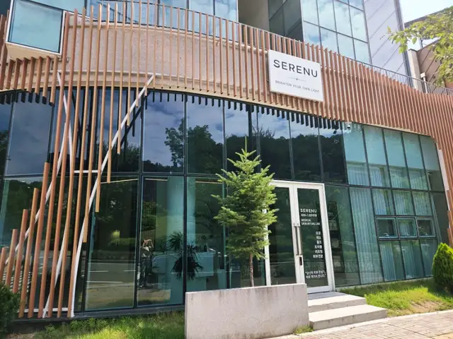 세레누 사진 3