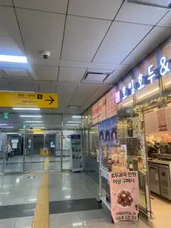 모어온헤어 성수점 사진