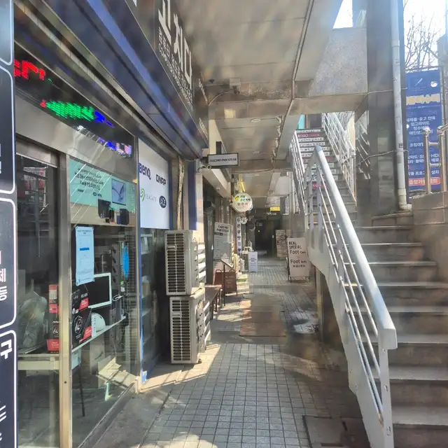 딸기네일 사진 8