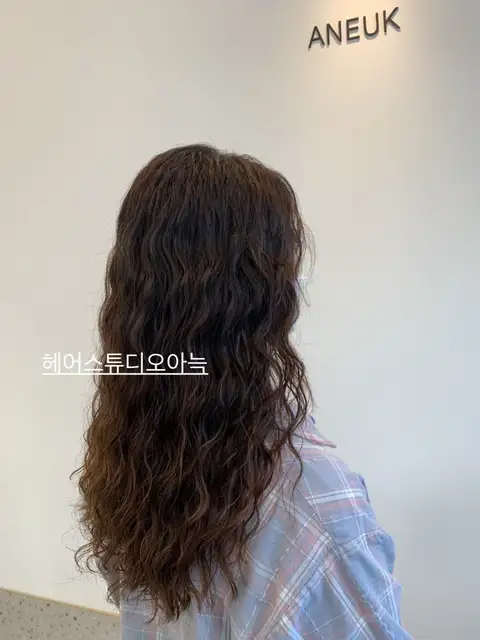 헤어스튜디오아늑 사진 2